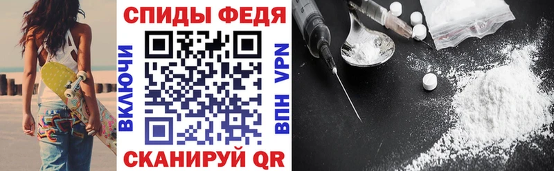 Купить где  Зверево  АМФЕТАМИН Розовый 