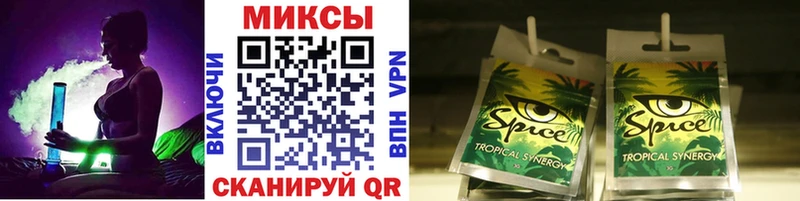 БУТИРАТ 1.4BDO  Купить где  Зверево 
