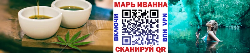 Купить  Зверево  Canna-Cookies конопля 