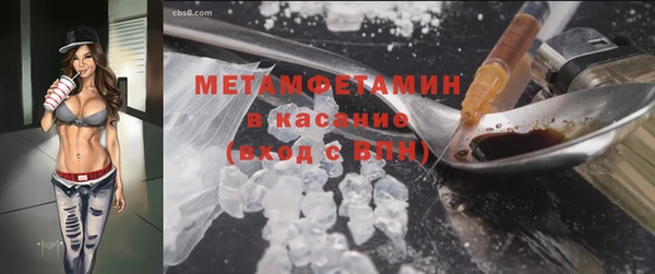 Альфа ПВП Козельск