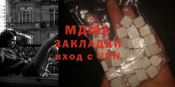 альфа пвп VHQ Кодинск