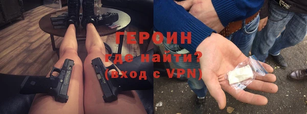 Альфа ПВП Козельск