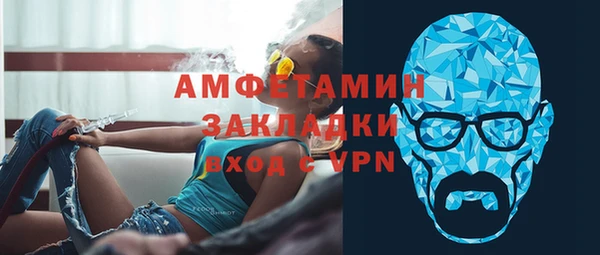 Альфа ПВП Козельск