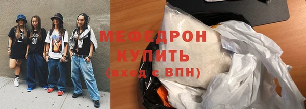 Альфа ПВП Козельск