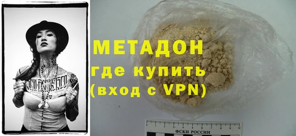 мет Корсаков