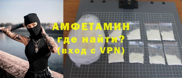 Альфа ПВП Козельск