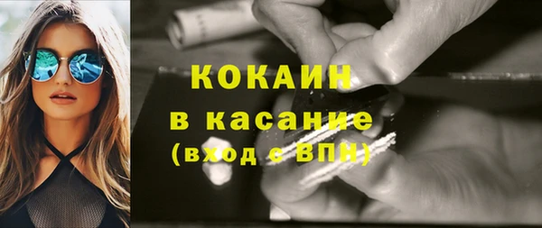 Альфа ПВП Козельск