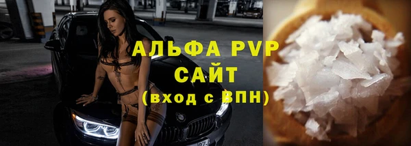a pvp Козловка