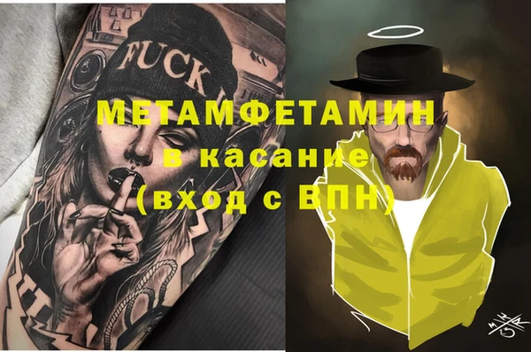 a pvp Козловка