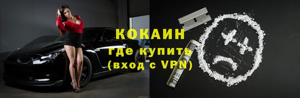 Альфа ПВП Козельск