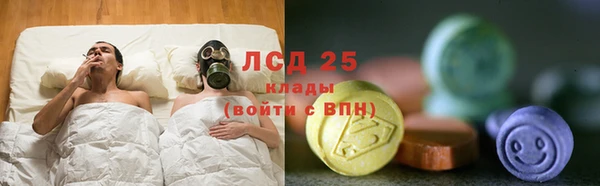 Альфа ПВП Козельск