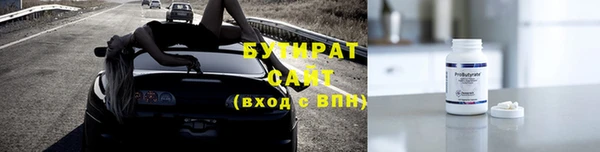 Альфа ПВП Козельск