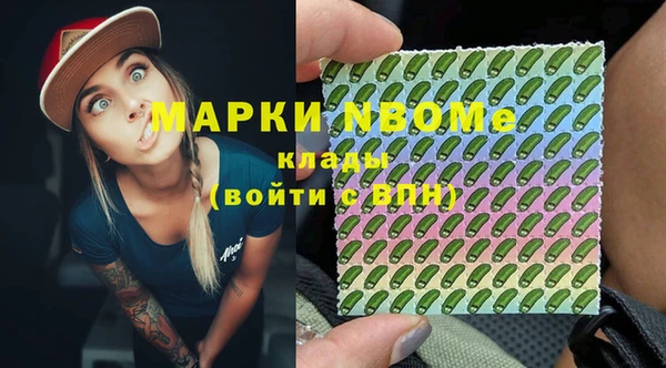 Альфа ПВП Козельск