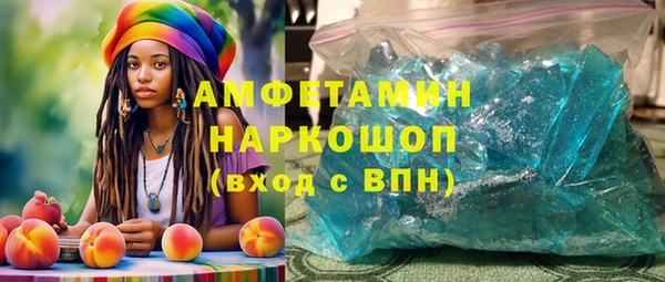 a pvp Козловка