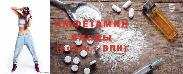 Альфа ПВП Козельск