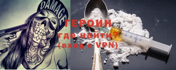 Альфа ПВП Козельск