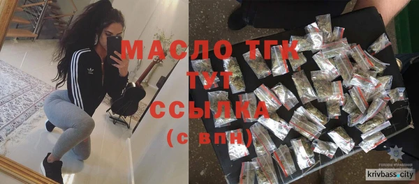 Альфа ПВП Козельск