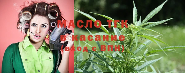 альфа пвп VHQ Кодинск