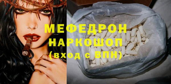 Альфа ПВП Козельск