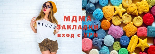 a pvp Козловка