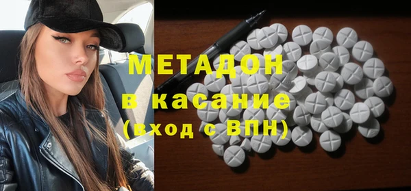 Альфа ПВП Козельск